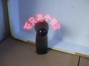 供應(yīng)LED燒錄風(fēng)扇 高效電腦編程燒錄風(fēng)扇，家用電器與建筑建材領(lǐng)域的創(chuàng)新應(yīng)用